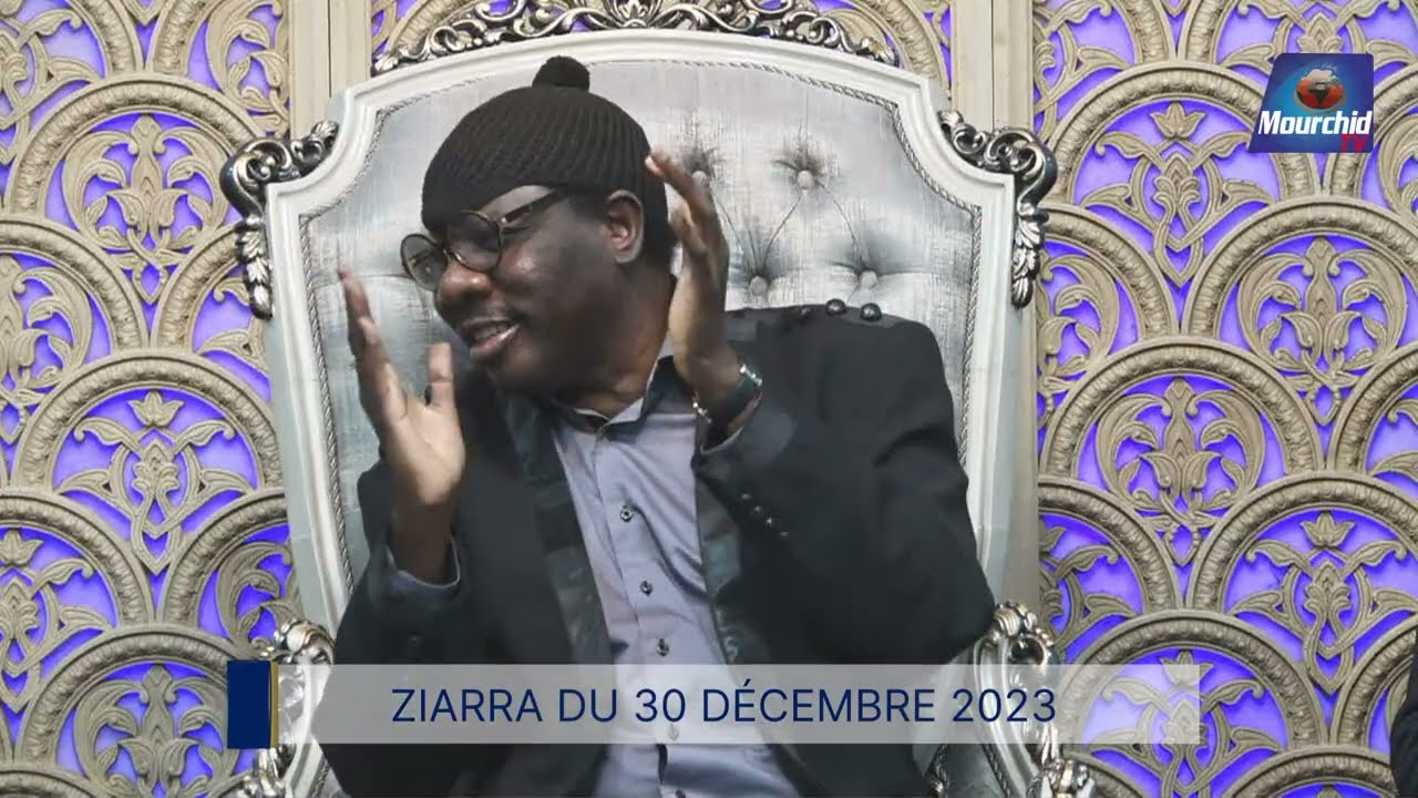 🔴Intégralité Conférence Serigne Moustapha SY Al Maktoum à l'Institut Al Irchaad ce 30 Décembre 2023
