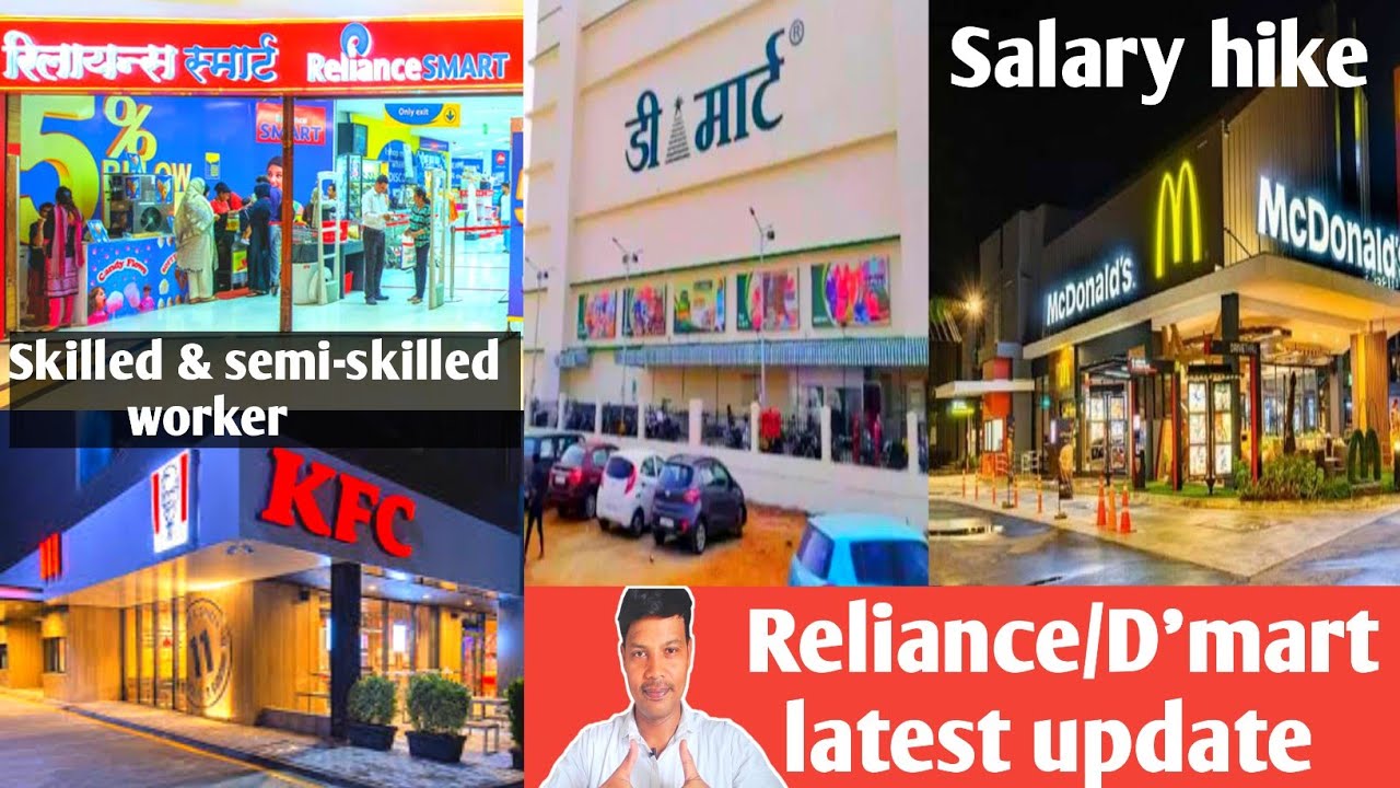 Reliance retail job | Salary hike 25% | know the eligibility update