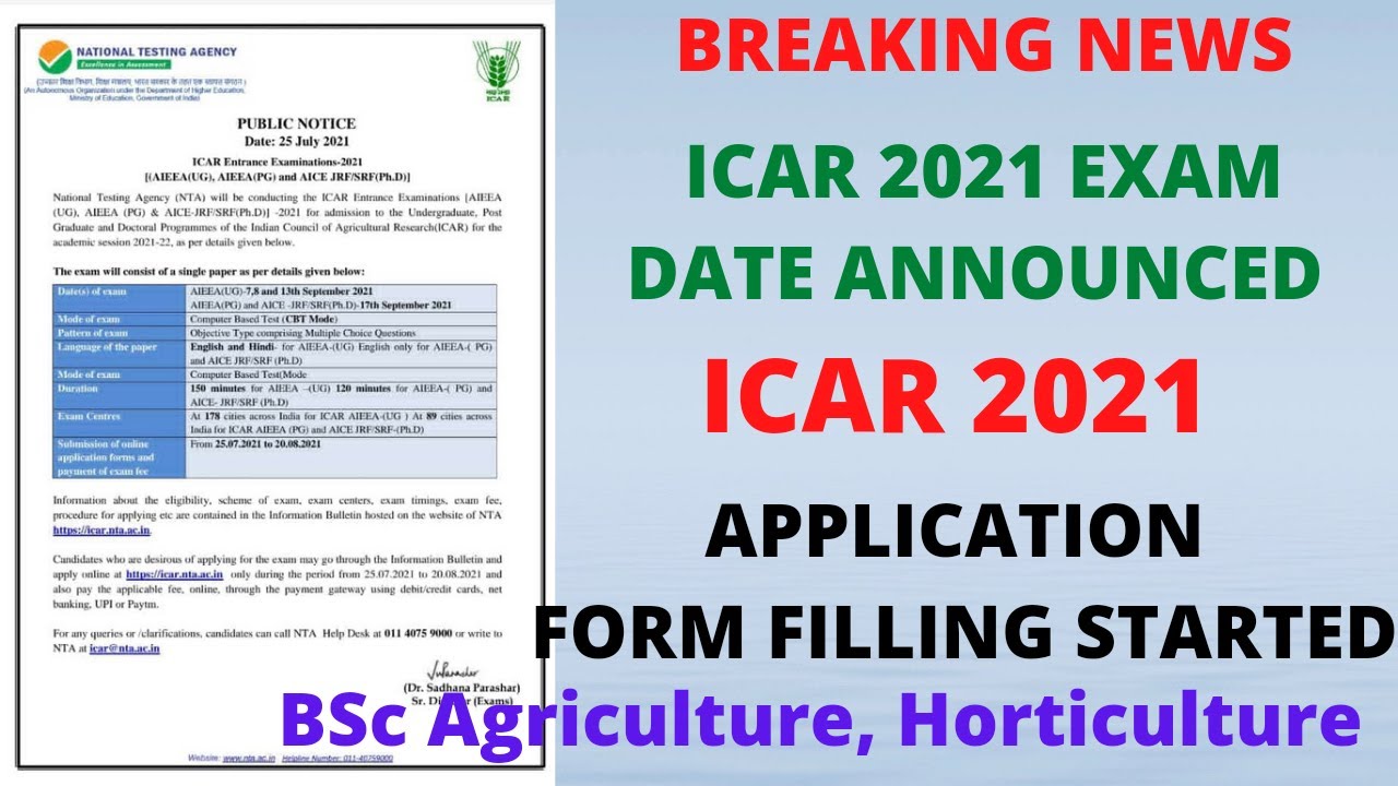 ICAR 2021 EXAM DATE ANNOUNCED!!!ICAR APPLICATION FORM STARTED