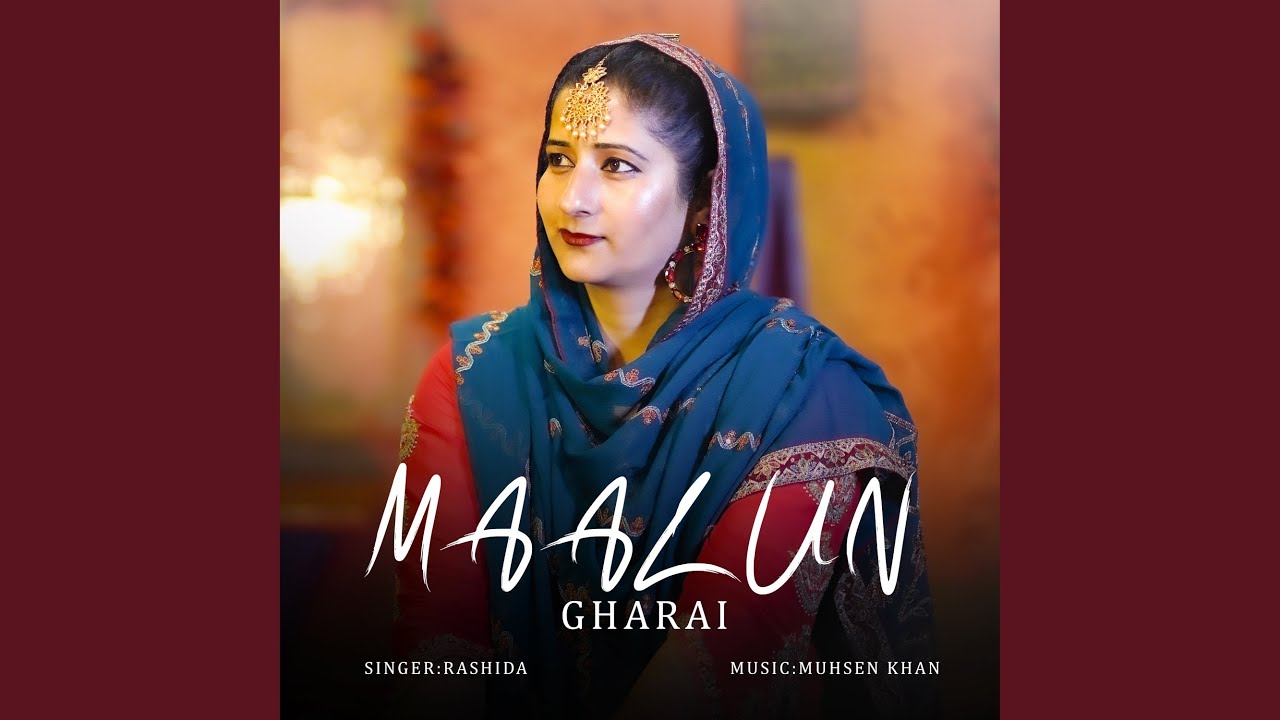 Maalun Gharai