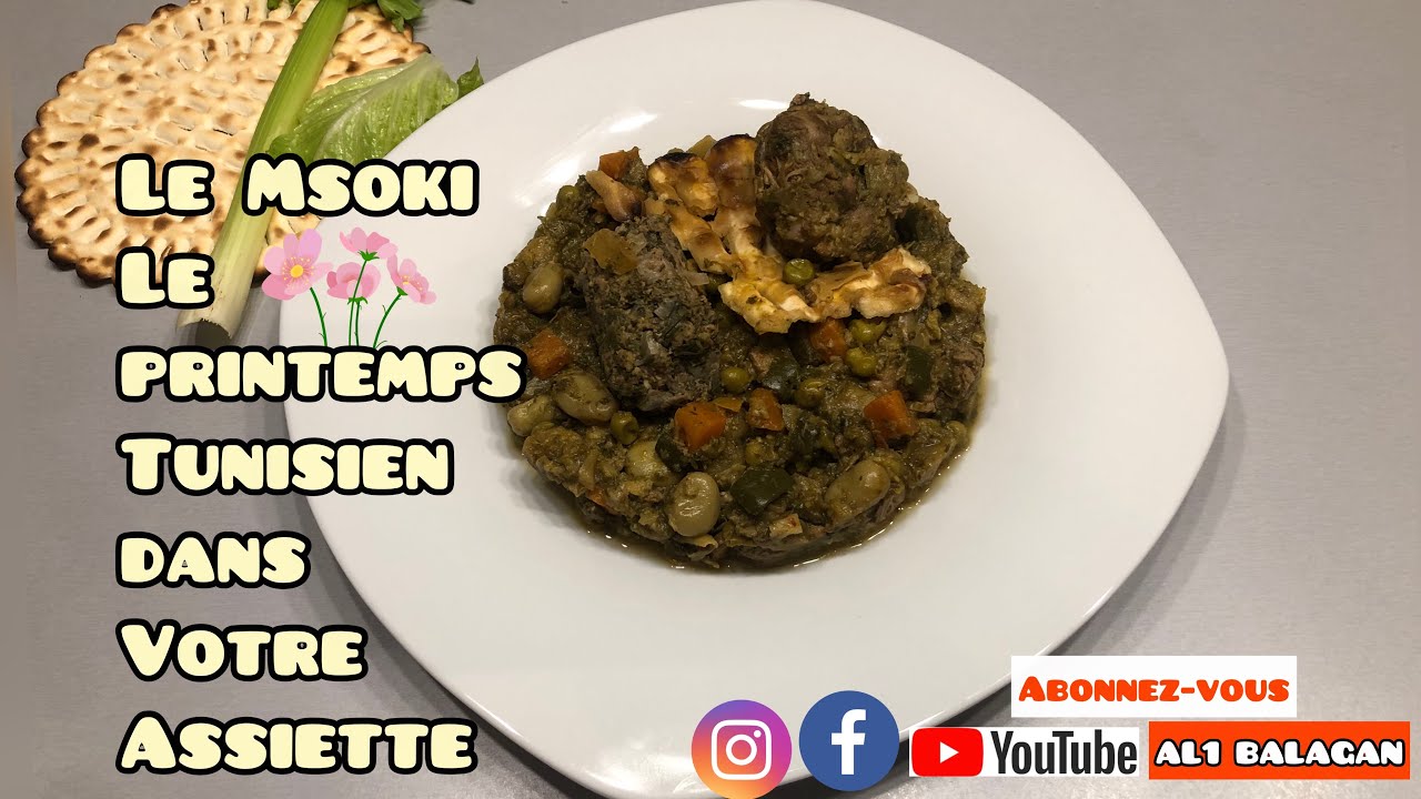 Le msoki, le printemps tunisien dans votre assiette