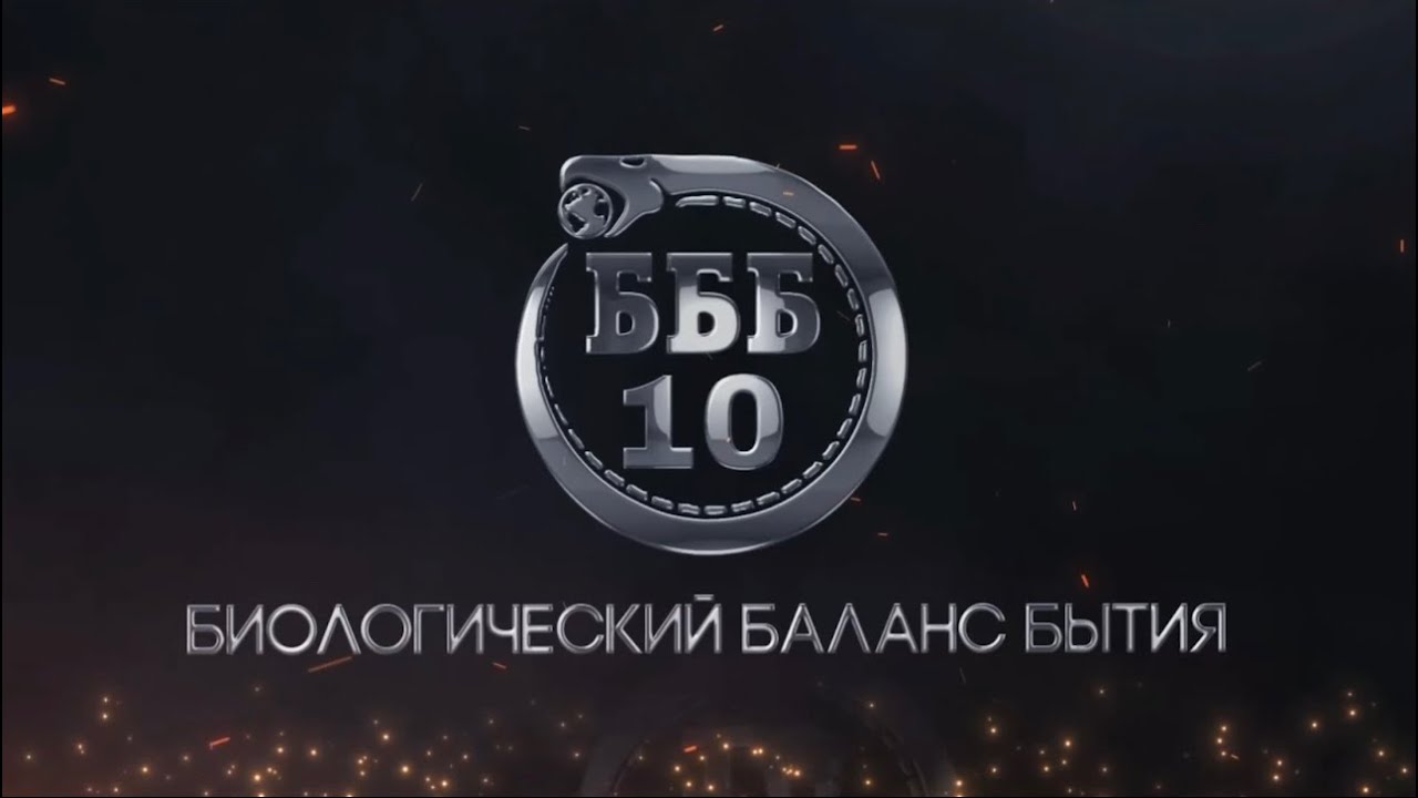 То, что в тебе - не случайно ‼️ @bbb_144 