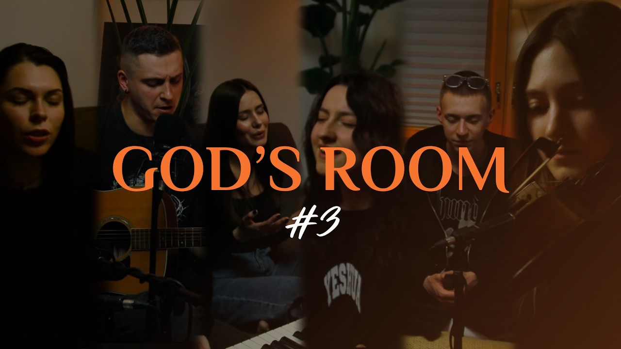 God's room #3 - Holy Generation