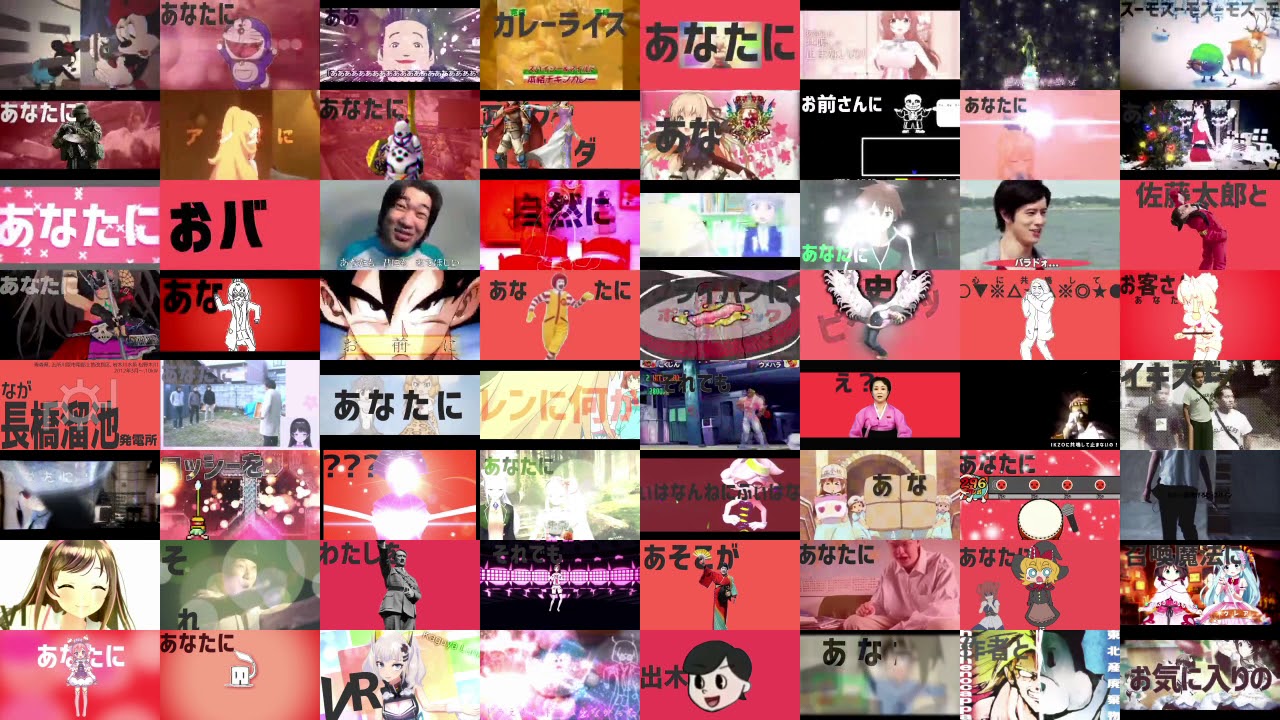【64作品比較】ダンスロボットダンス