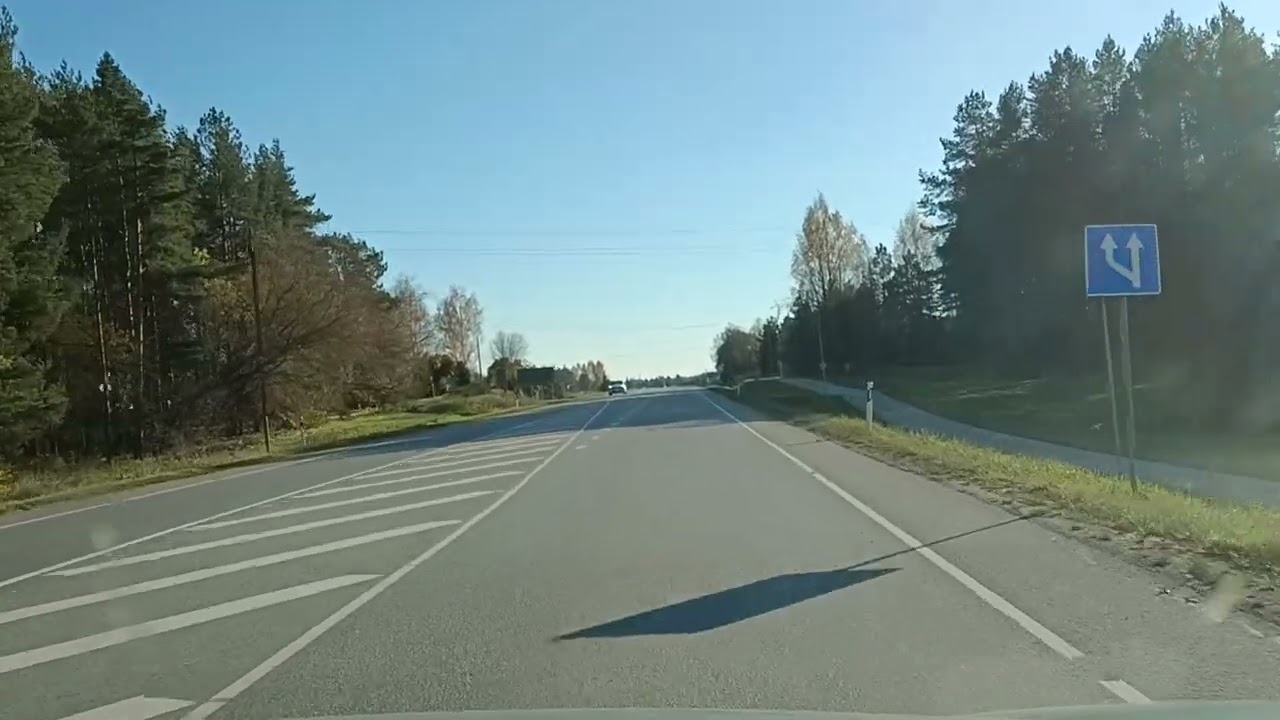 20.10.2024 Near Karkna village, Tartu county, Estonia. Road 41, 39, 42.