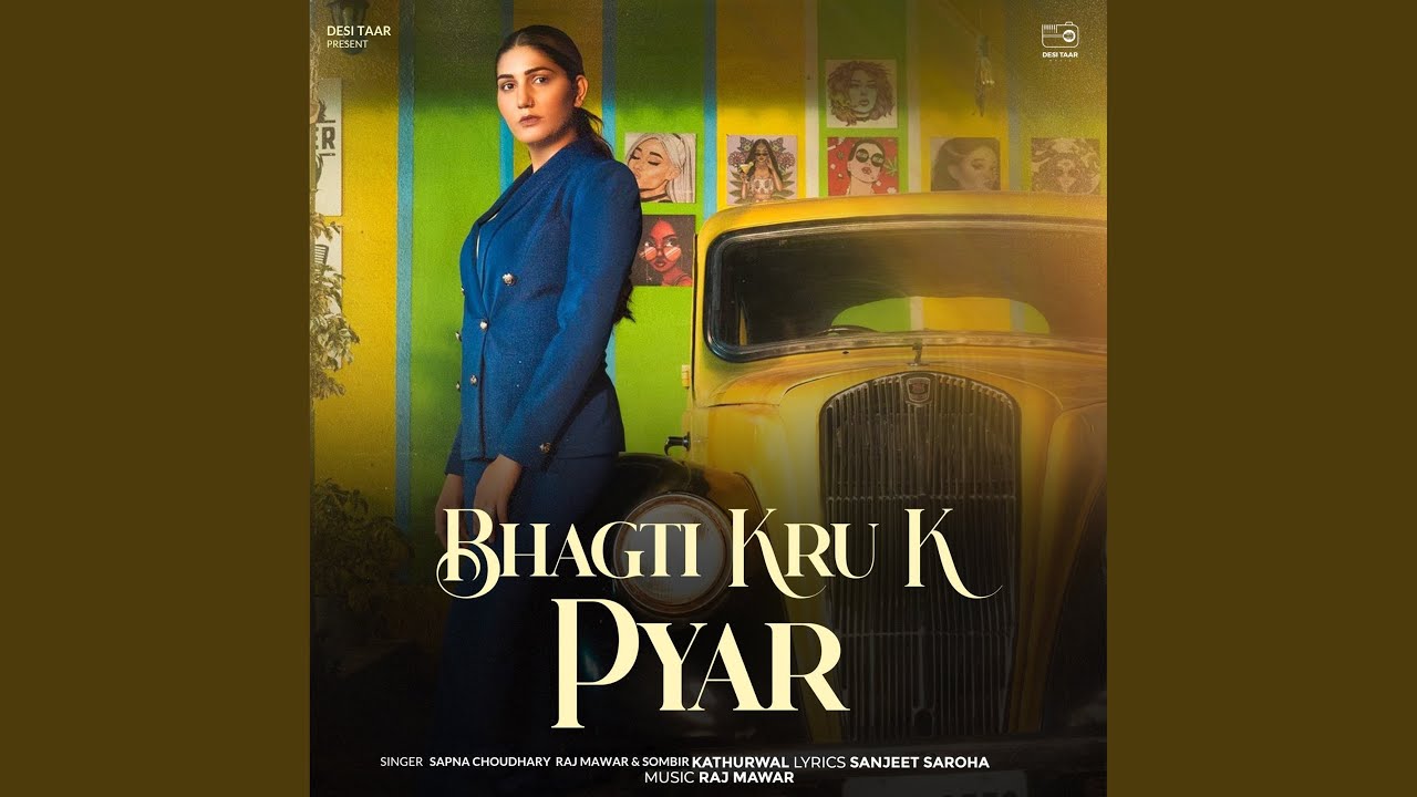 Bhagti Kru K Pyar