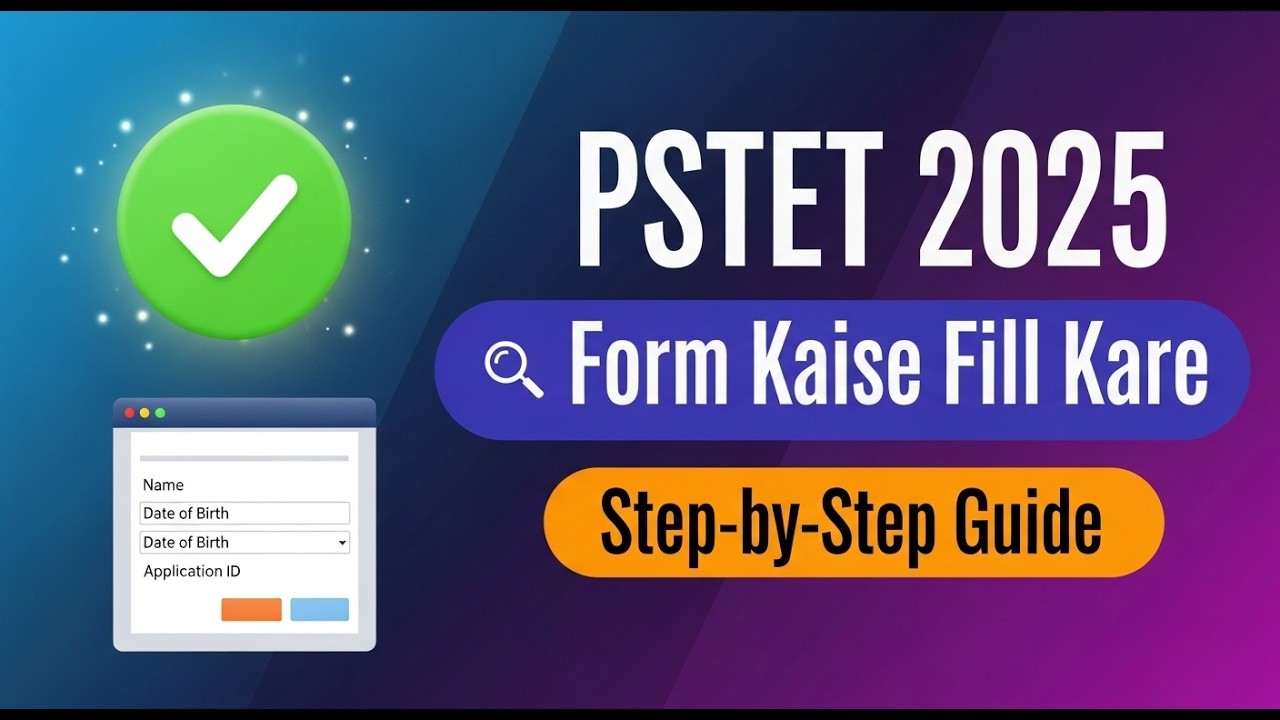 PSTET Form fill up 2025. PSTET 2025 Form kaise fill Kare. PSTET 2025 Form fill up. Ak jobs adda.