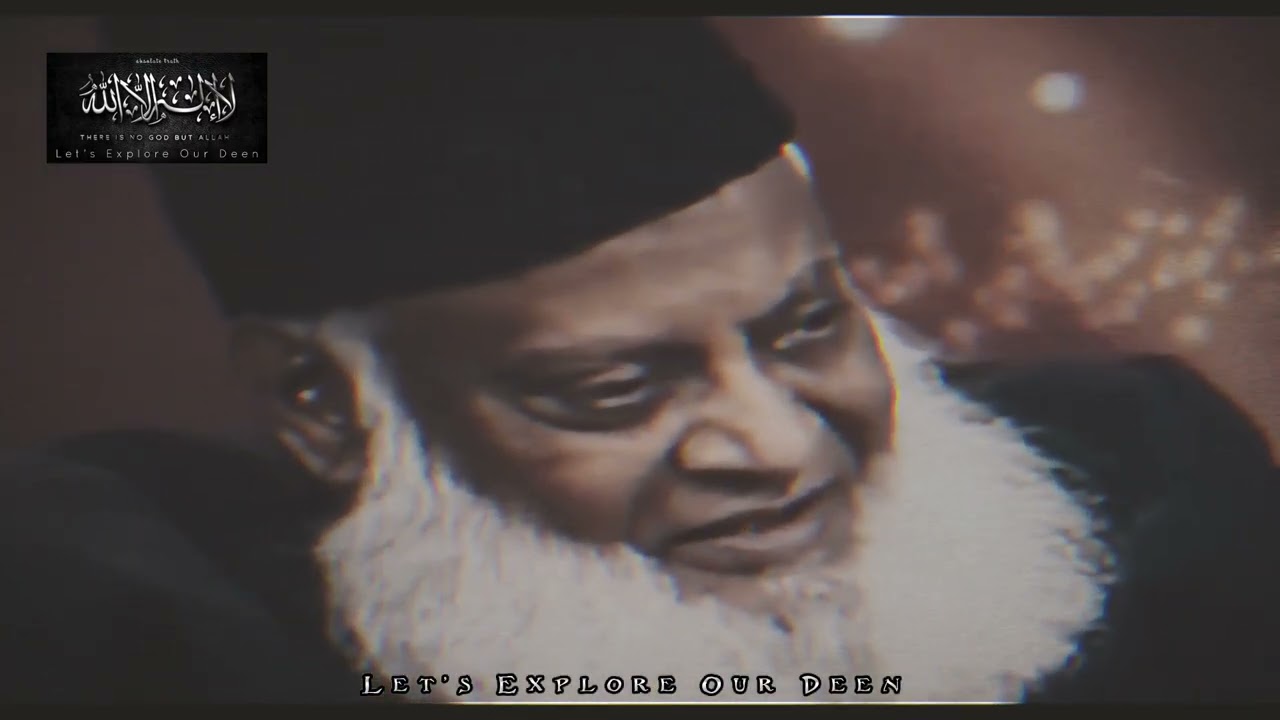 Iqbal Aur Quran By Dr Israr Ahmed