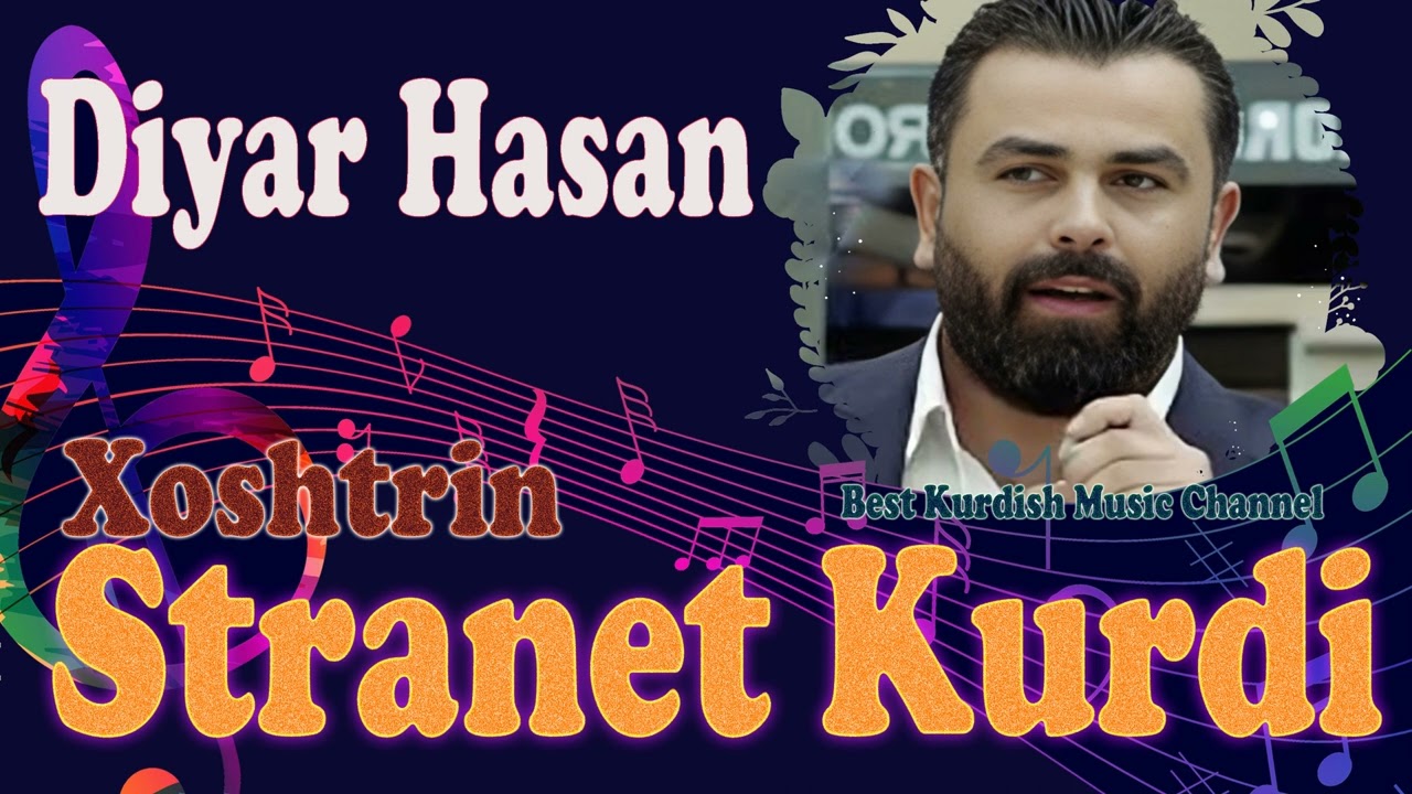Diyar Hassan Mirani