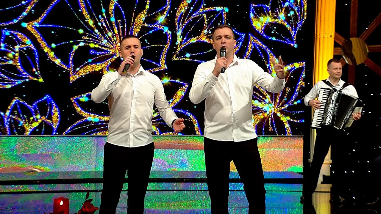 Grupa Grmeč Božo i Repa - Sana BN Music Etno 2024