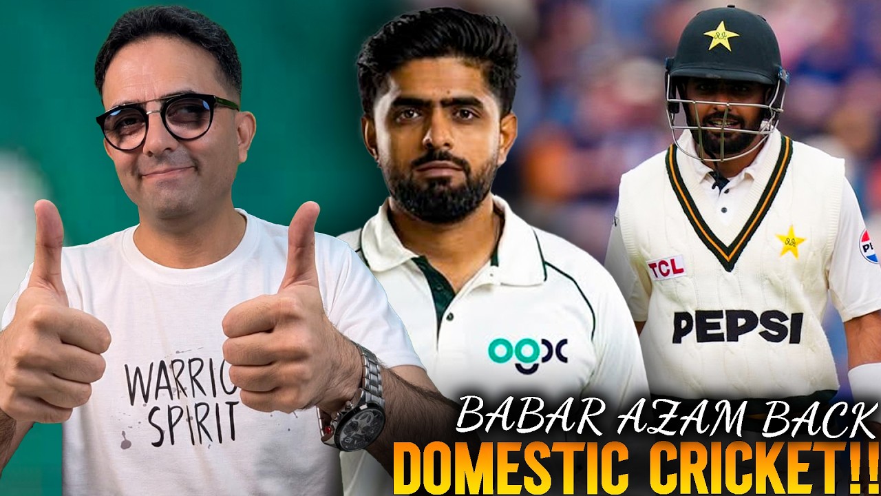 Babar Azam Returns to Domestic Cricket! Pak Test Captain Set to Play President&rsquo;s Trophy Grade-I
