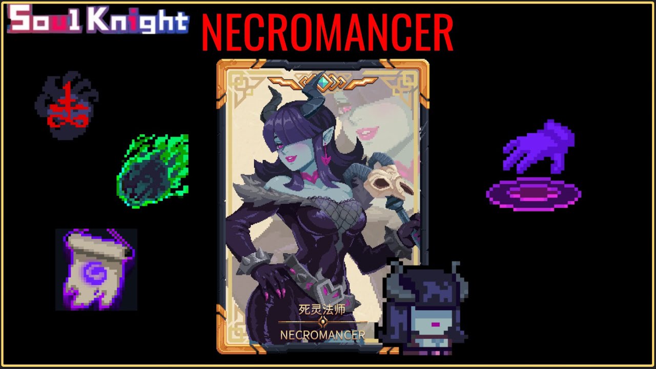 NECROMANCER: NO. She is NOT S tier. Stop pretending she is #soulknight