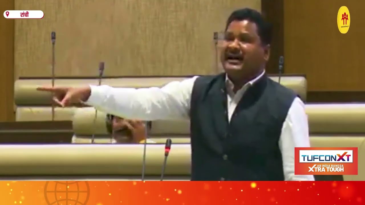 विधानसभा में बिफरे राजेश कच्छप, कहा-स्वर्णरेखा पर अतिक्रमण और रिंग रोड के खराब डिजाइन से सूख रहे डैम