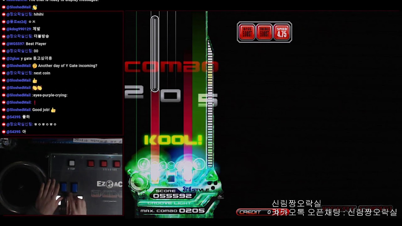 [EZ2AC] 짱오락실 신림 EZ2DJ : BERA on-air
