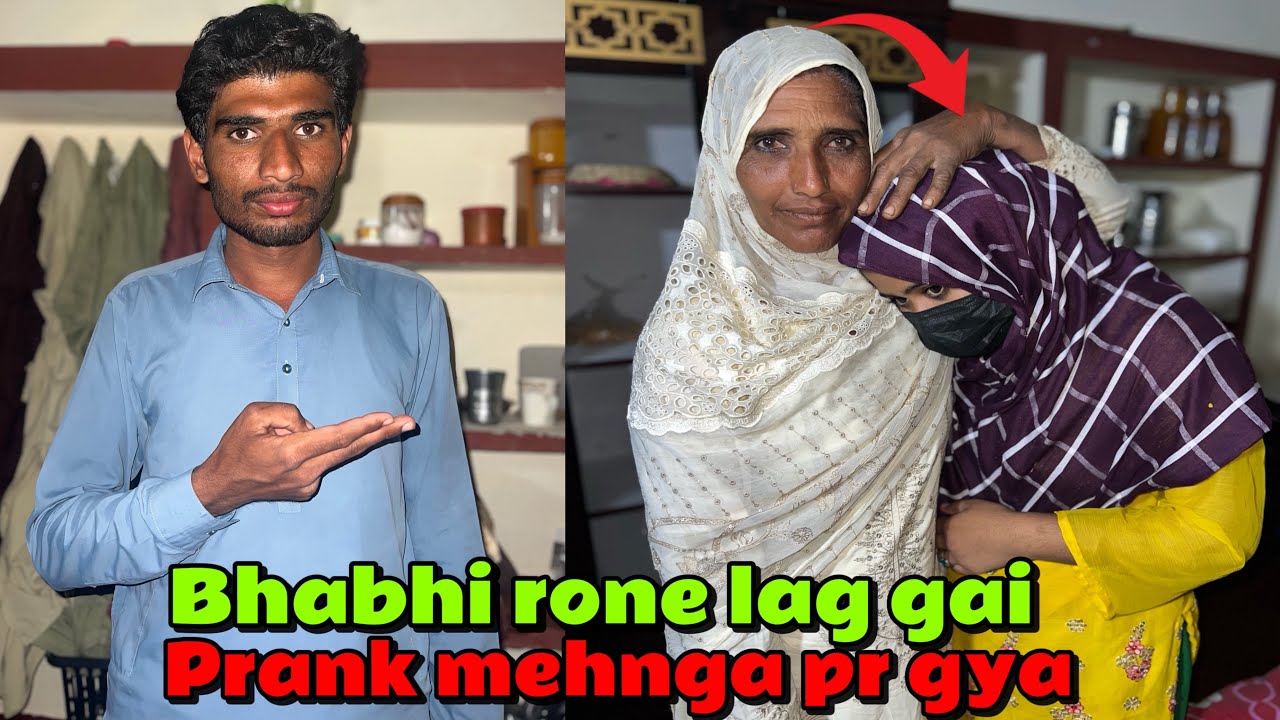 Bhabhi rone lag gai prank mehnga pr gya(Sultan s family)