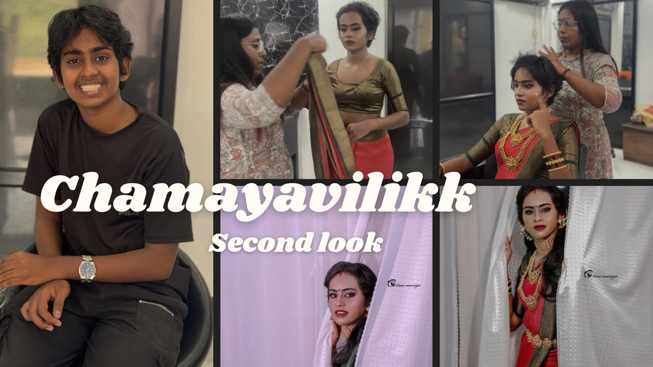 Chamayavilakk second Look 💄| Saree | Hairstyle | Makeup #kottankulangara #chamayavilakku2025