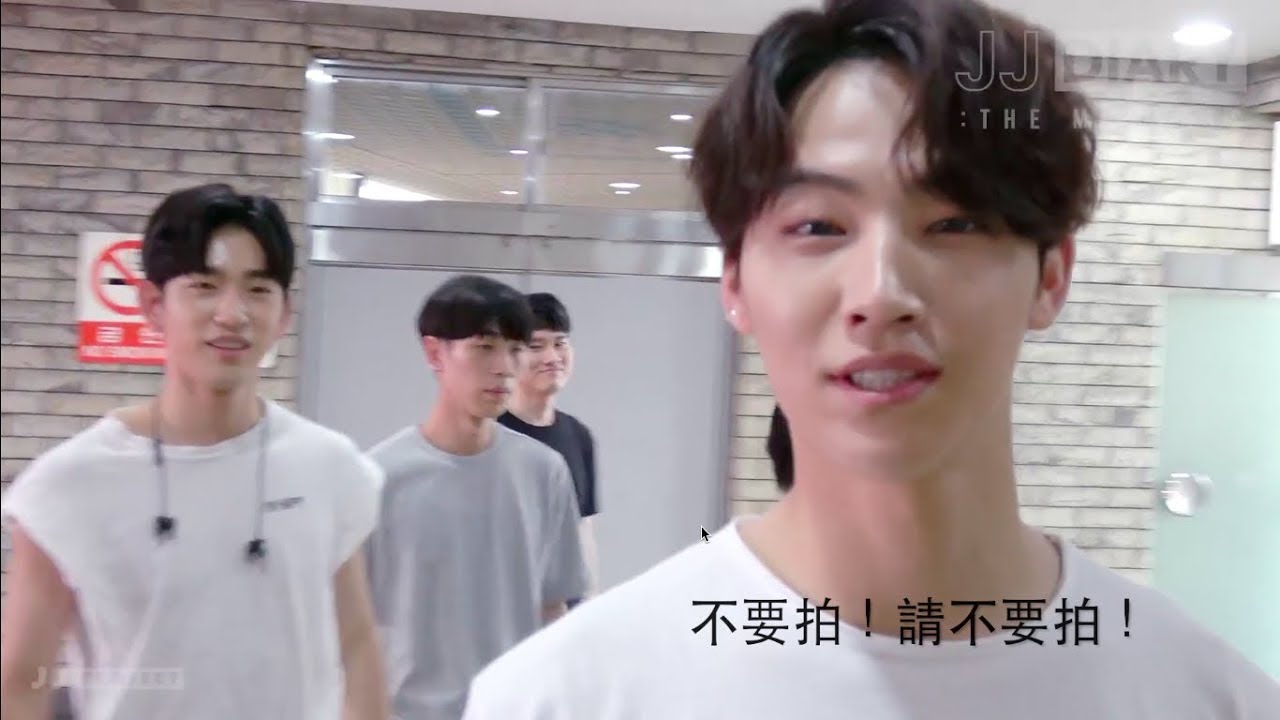[GOT7]JJ日記有趣日常精選✨  珍榮吃放超SEXY表情😳 在蹦里兜角色錯亂⁉️