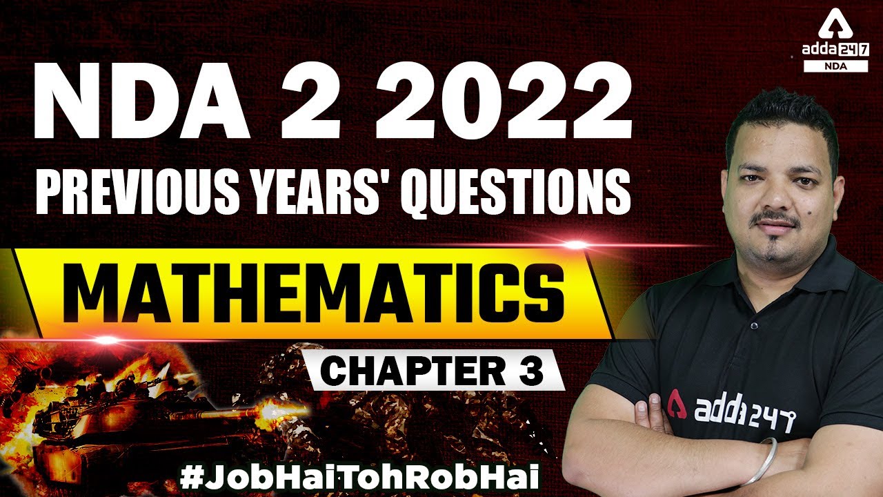NDA 2 2022 Maths | NDA Previous Year Question Paper | Previous Year NDA maths Paper