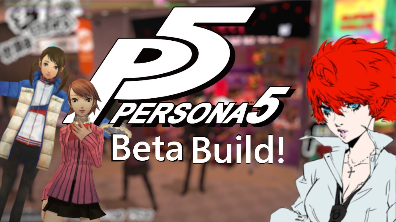 Утечка бета-версии Persona 5 2015 года!