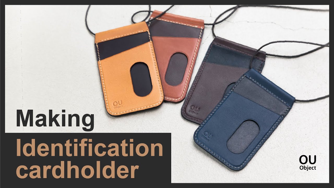 Leather | Making an Identification card holder / badge holder / DIY / pattern 製作皮革識別證套 證件套