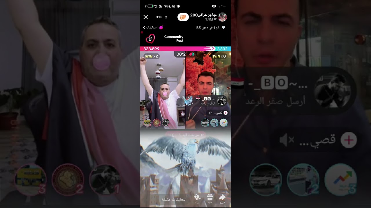 جوله قصي رسميه  ودخول  ابو منير