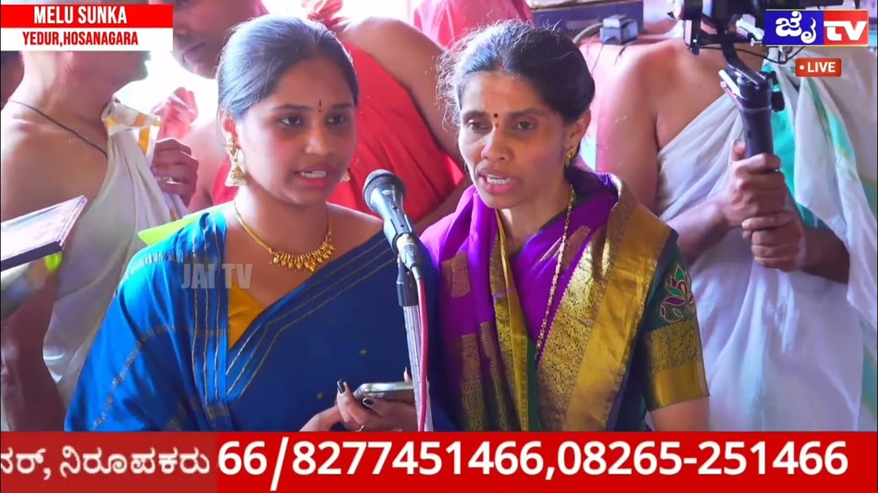 @Sri Durgaparameshwari temple,Melusunka, Hosanagara taluk, Shivamoga district.