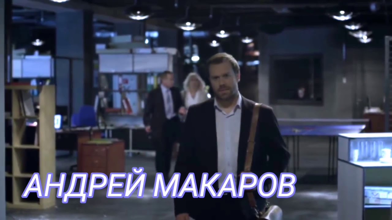 Богдана & Андрей /Спецы/