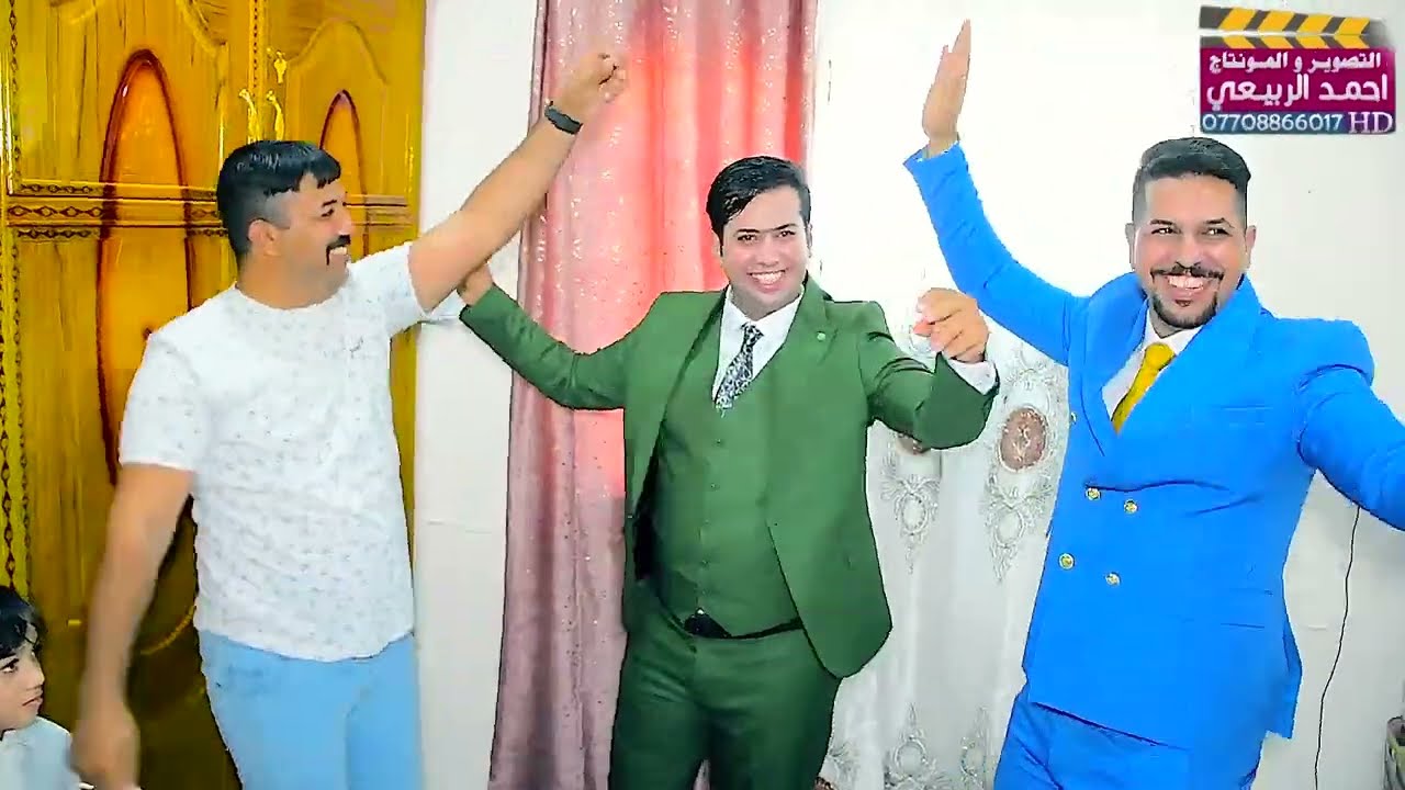 حفل زفاف مرتضى الف الف مبروك