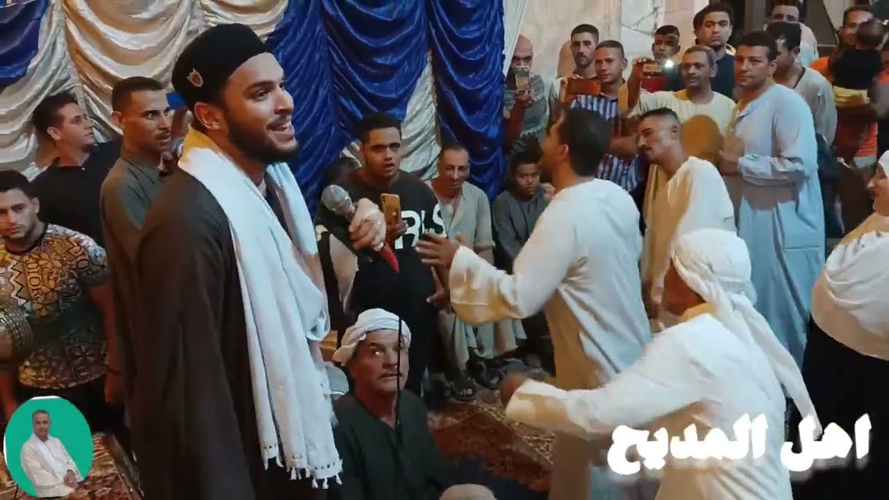 محمد حسن شغل عالي اوي اوي اوي