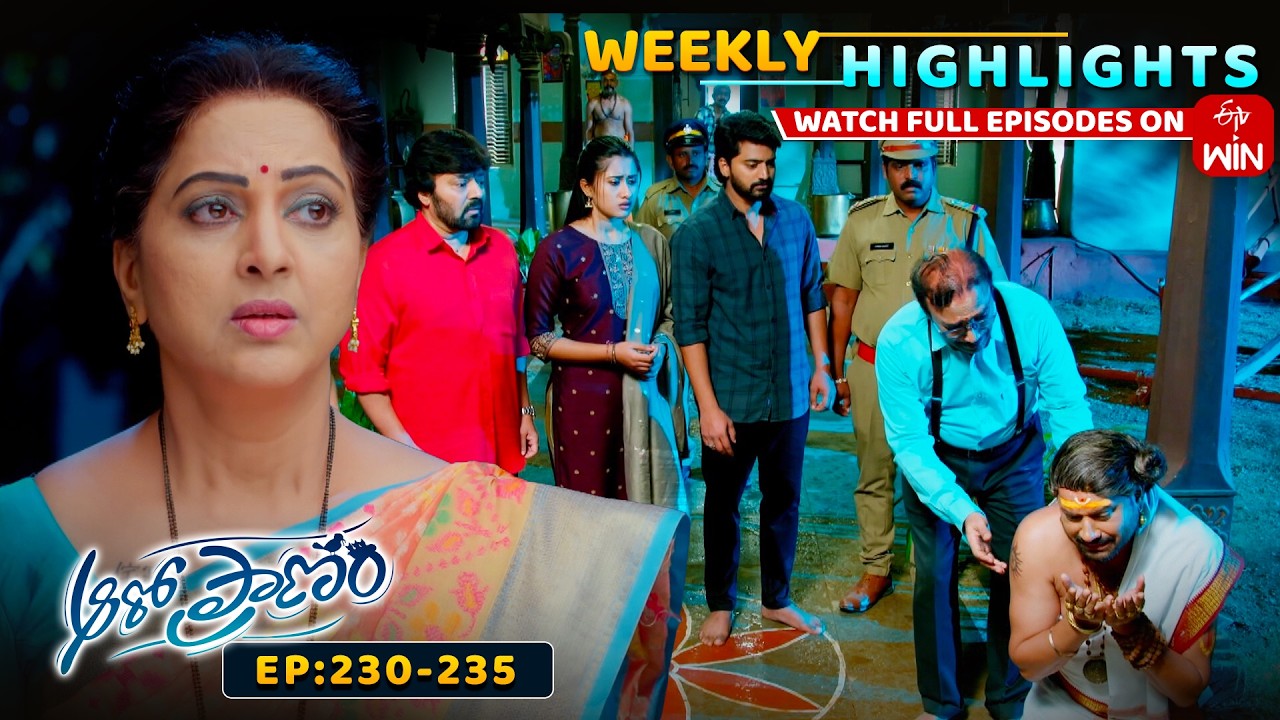 Aaro Pranam Weekly Highlights : 21st February - 27th February 2026 | Watch Full Episodes on ETV Win