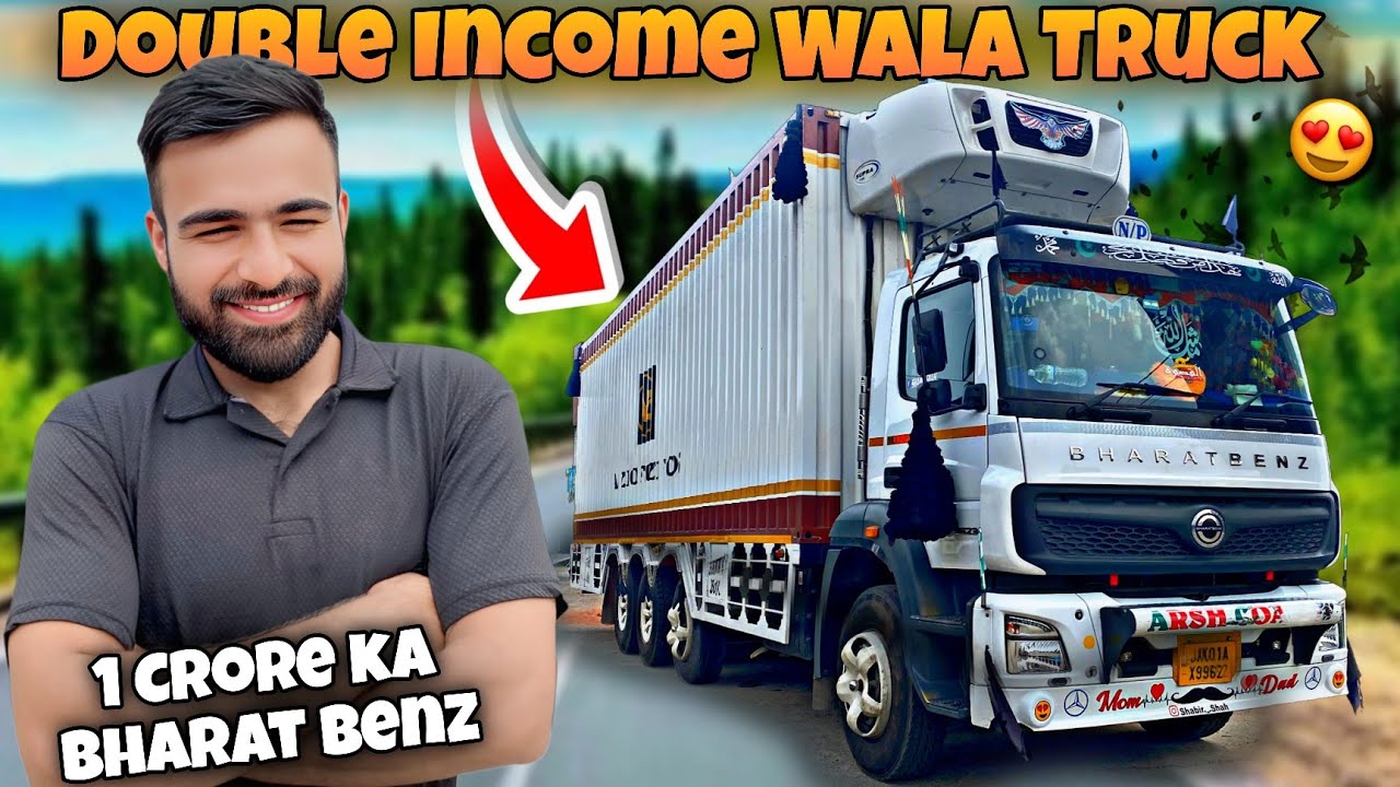 70 Truck के Malik🔥Driver को देते है 70000 Salary🤑Beautiful Modified BharatBenz 3523 Refeer Truck