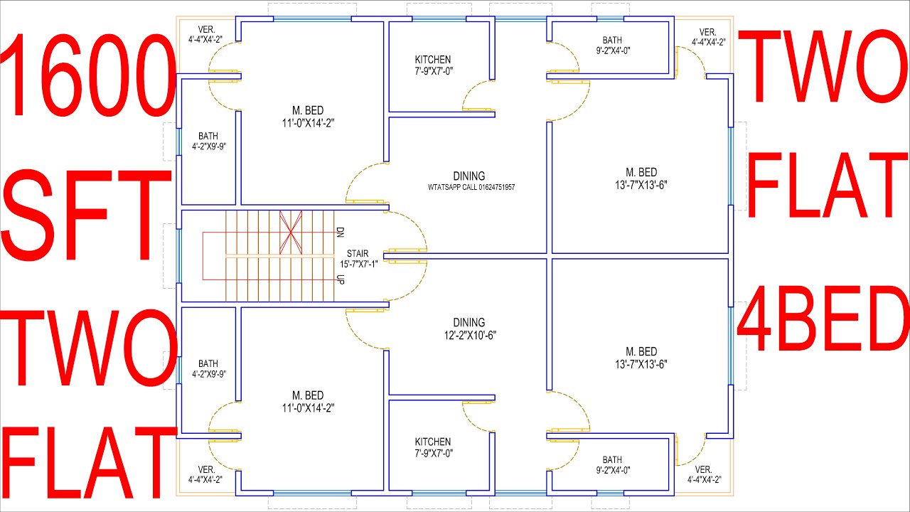 HOUSE PLAN DESIGN | EP 112 | 1600 SQUARE FEET TWO-UNIT HOUSE PLAN | LAYOUT PLAN