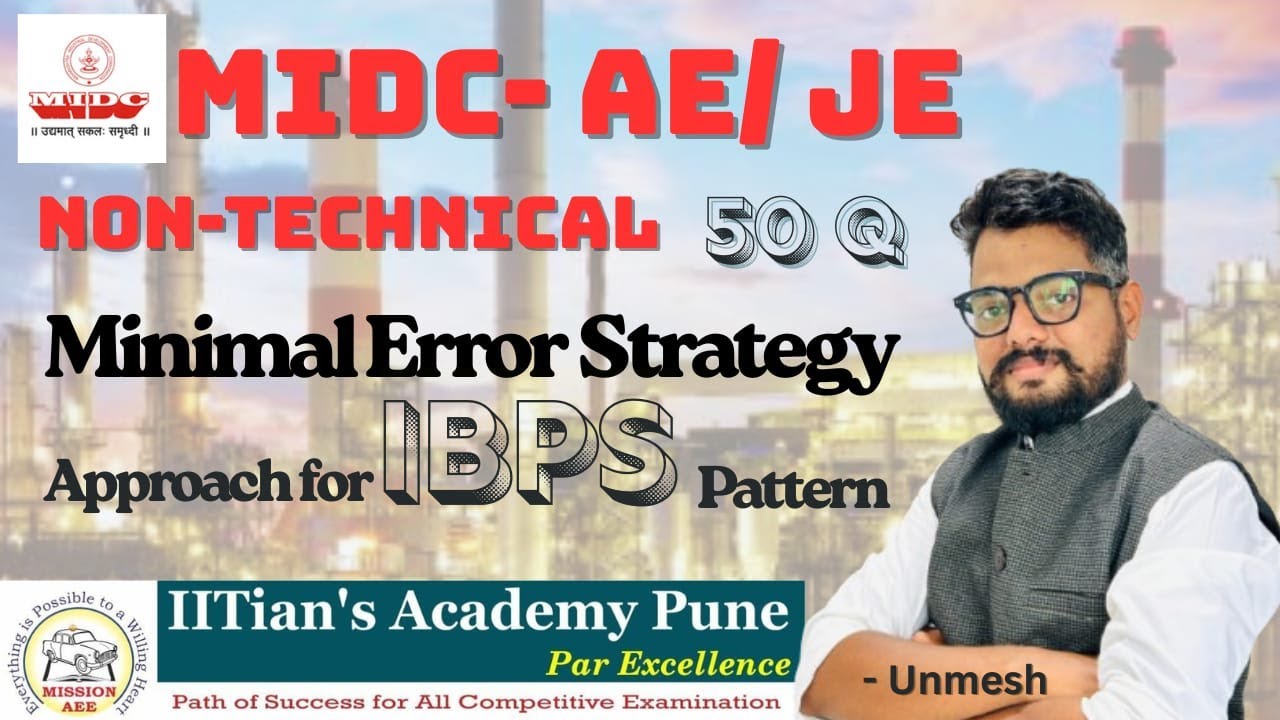 NON-TECHNICAL STRATEGY FOR MIDC - AE | JE (म.औ.वि.म) | 