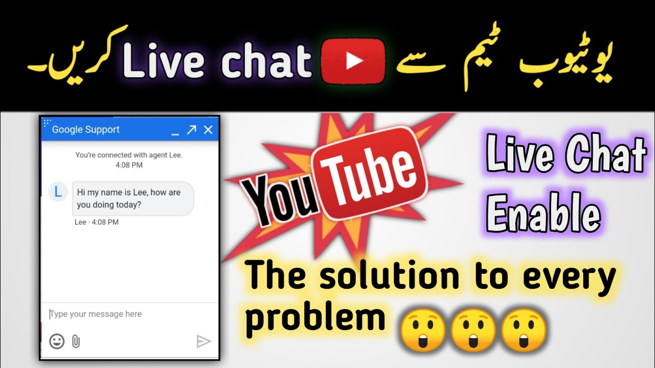 Enable live chat from YouTube team | live chat youtube creator support team | live chat youtube team
