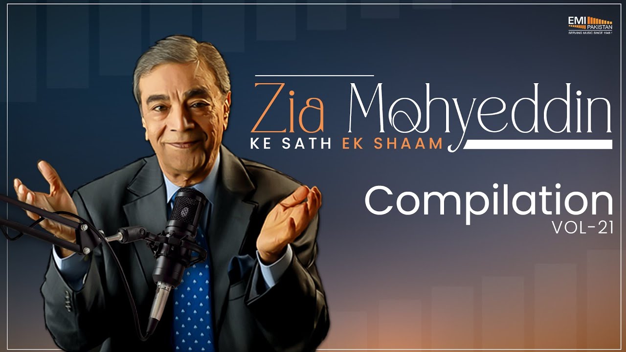 Zia Mohyeddin Vol 21 | Zia Mohyeddin | 