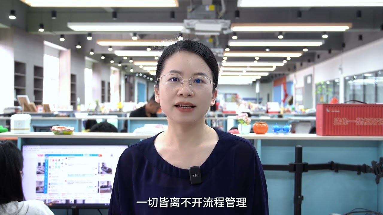 联宇物流-流程管理宣导片
