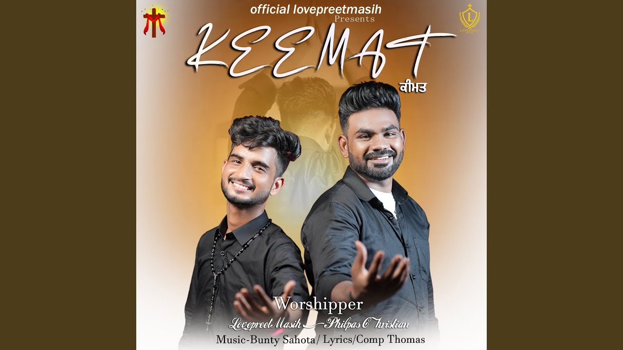 Keemat