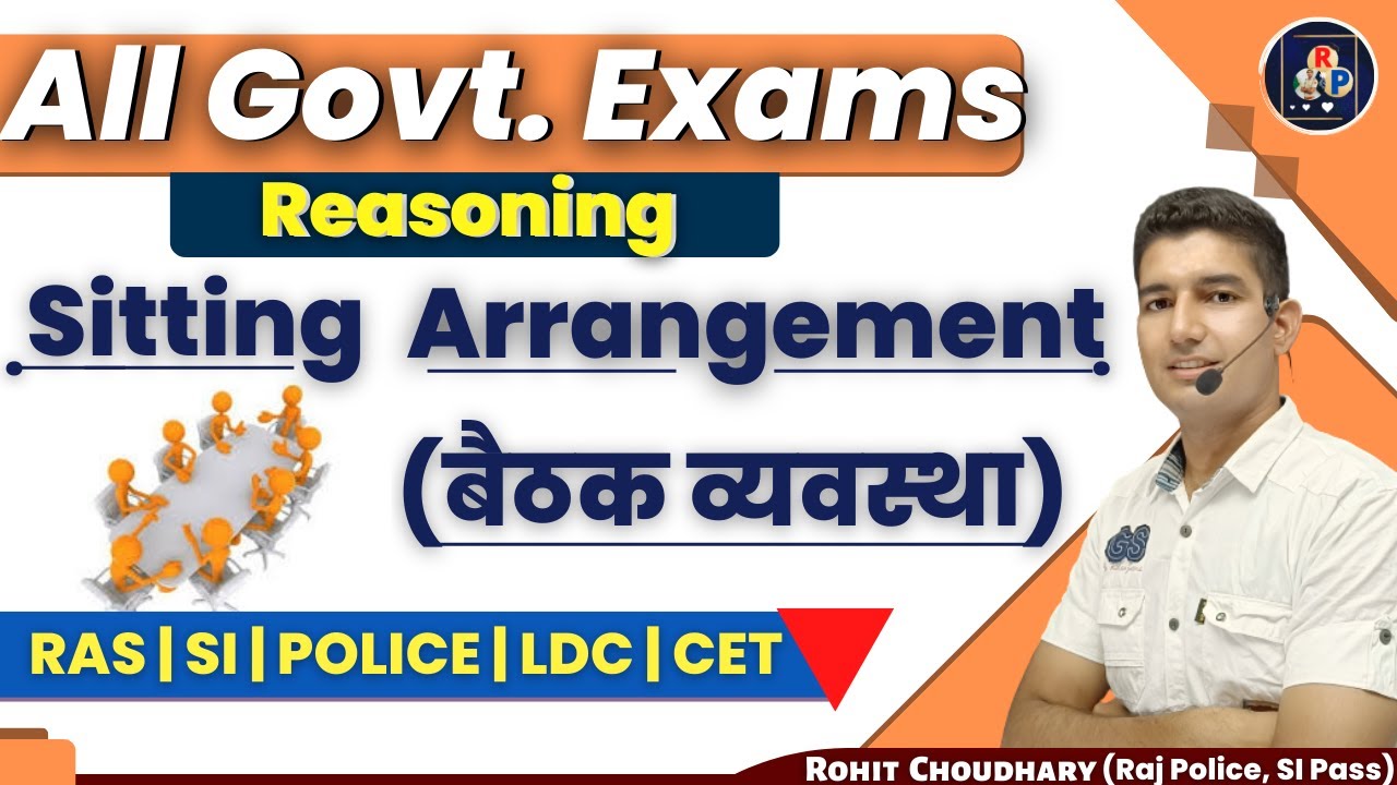 Sitting Arrangement (बैठक व्यवस्था) Reasoning | By Rohit Sir || ROHIT PATHSHALA 💕