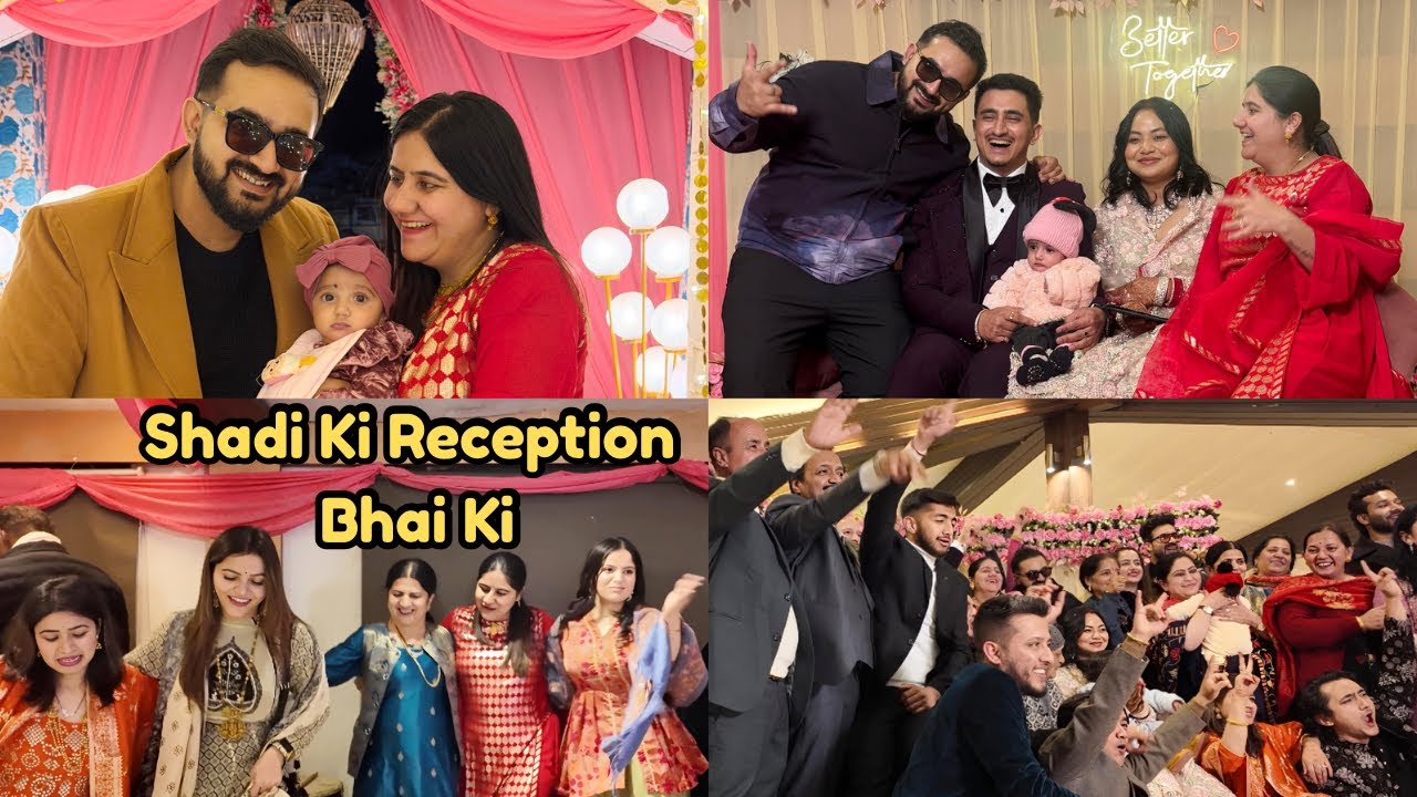 Bhai ki Grand Reception//finally Anjana aur maine dance and enjoy kiya puri family ke saath ❤️🫶
