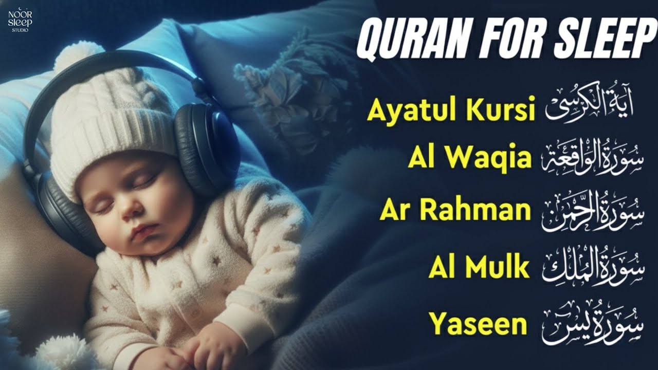 Quran Recitation for Ultimate Deep Calm | Fatiha, Ayatul Kursi, Mulk, Yasin, Ar Rahman