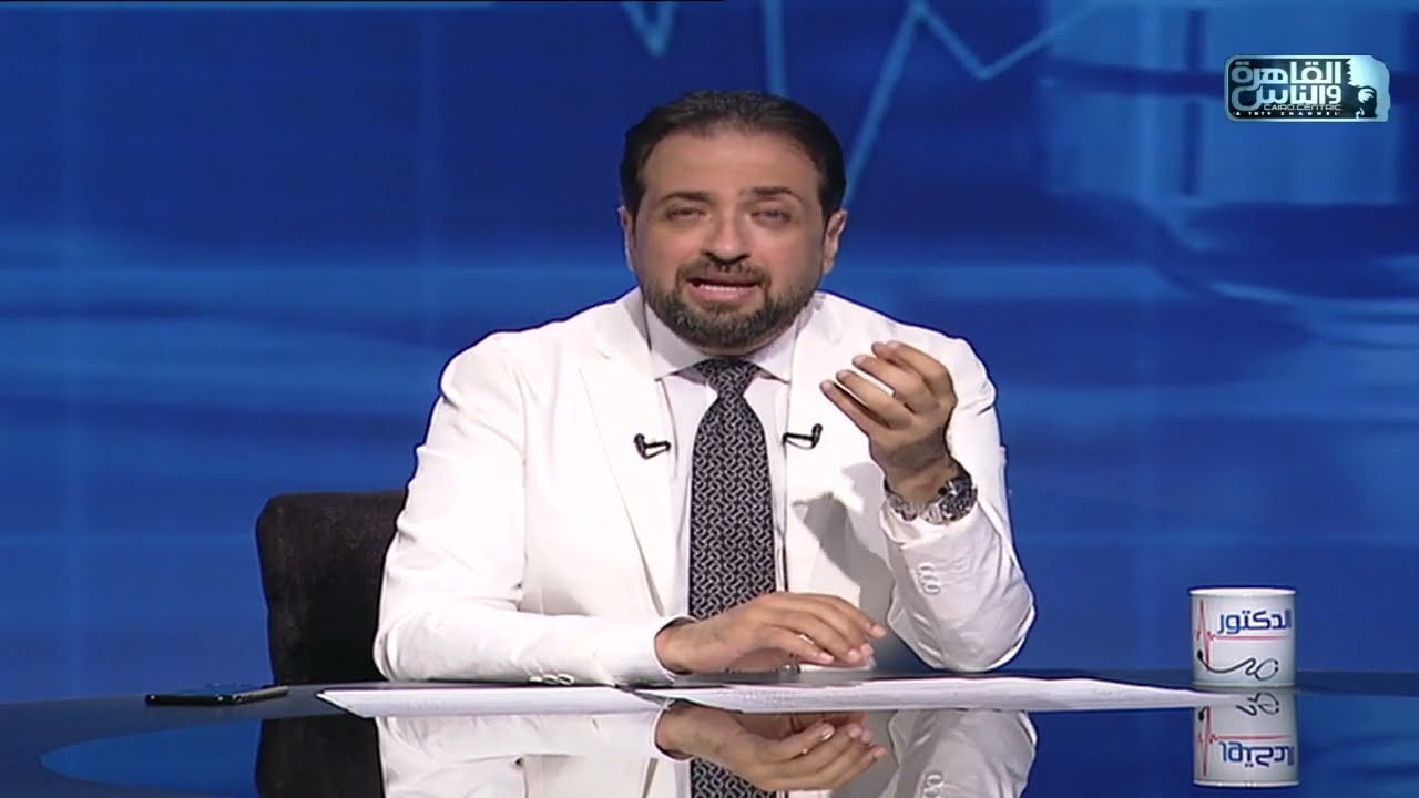 الدكتور | اسباب انتشار السمنة المفرطة وطرق علاجها مع دكتور كريم صبرى