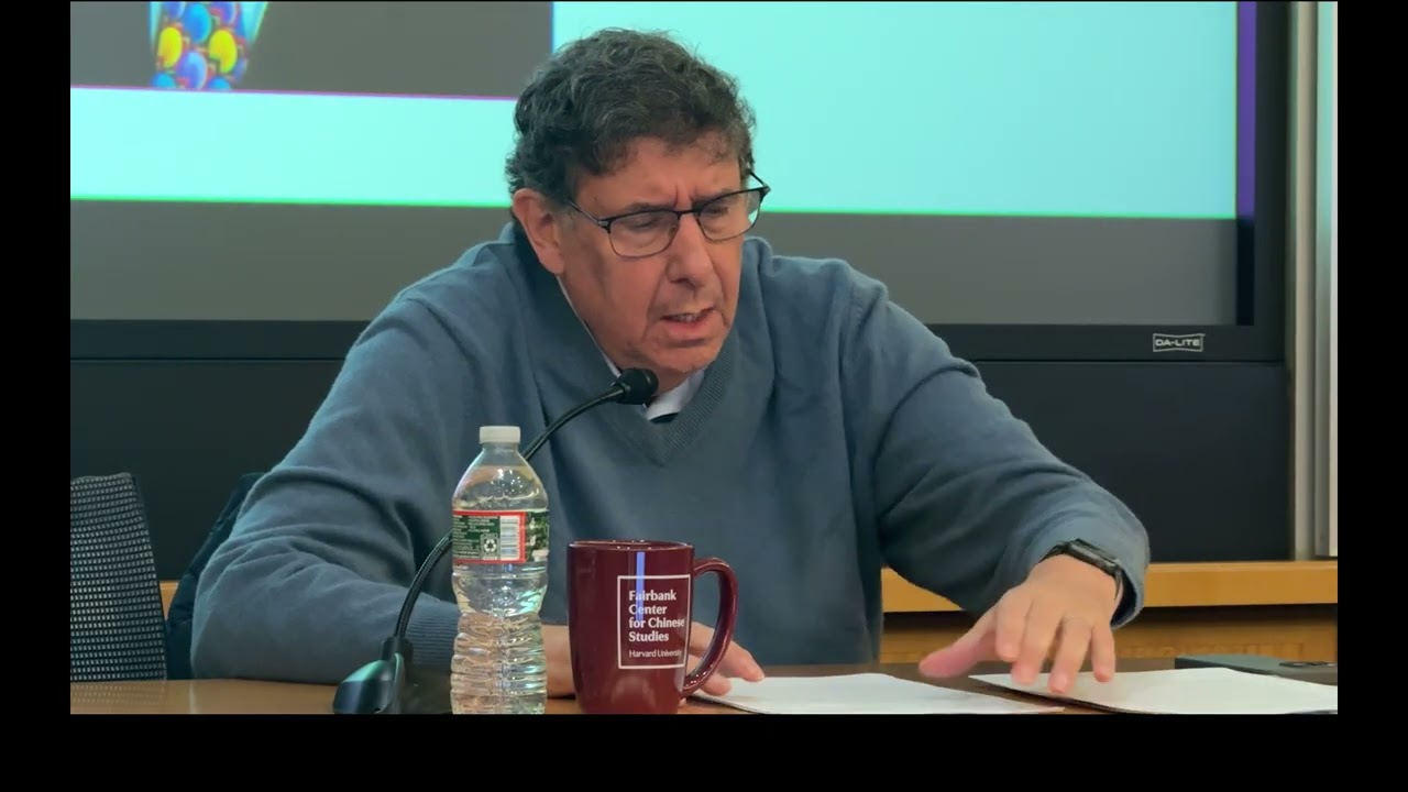 Critical Issues Confronting China Series (中國大問題) | Anthony Saich (安東尼·賽奇) — November 5, 2025