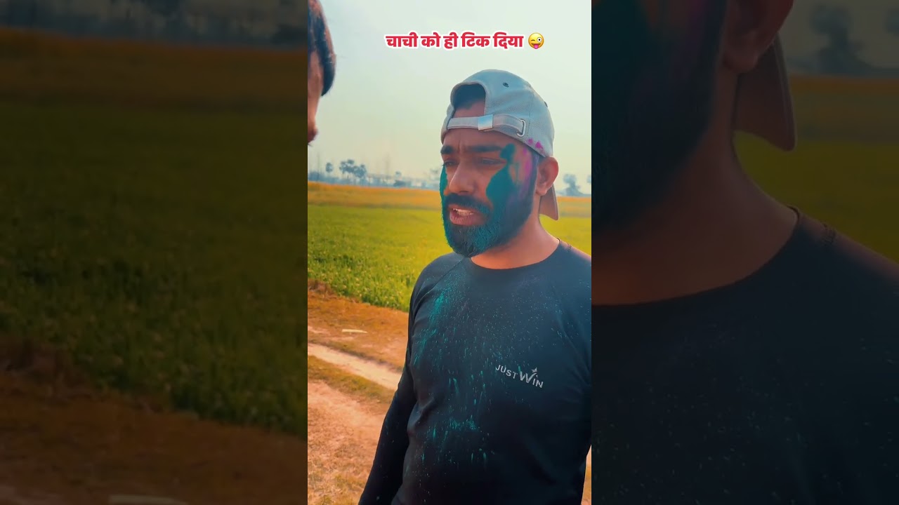 चाची से बहु बना दिया#shorts#viralscomedy #funnyvideo #holivideos#comedyreels #monupremivlog