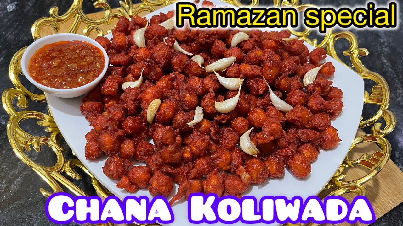 Dhaba Style Chana Fry/Chana Koliwada |Raziya ki Recipes |Try this tasty & chatpate Chana Fry at home