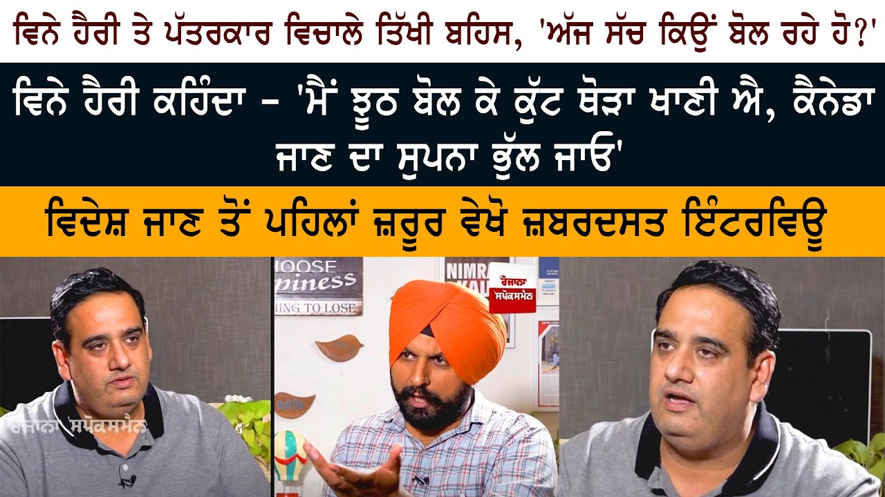 Australia 'ਚ 5 Lakh ਲੋਕਾਂ ਦੀ ਲੋੜ - Document ਤੇ ਪੈਸੇ ਲਿਆਓ - October November ਤਕ ਚੜ੍ਹ ਜਾਓ ਜਹਾਜ਼