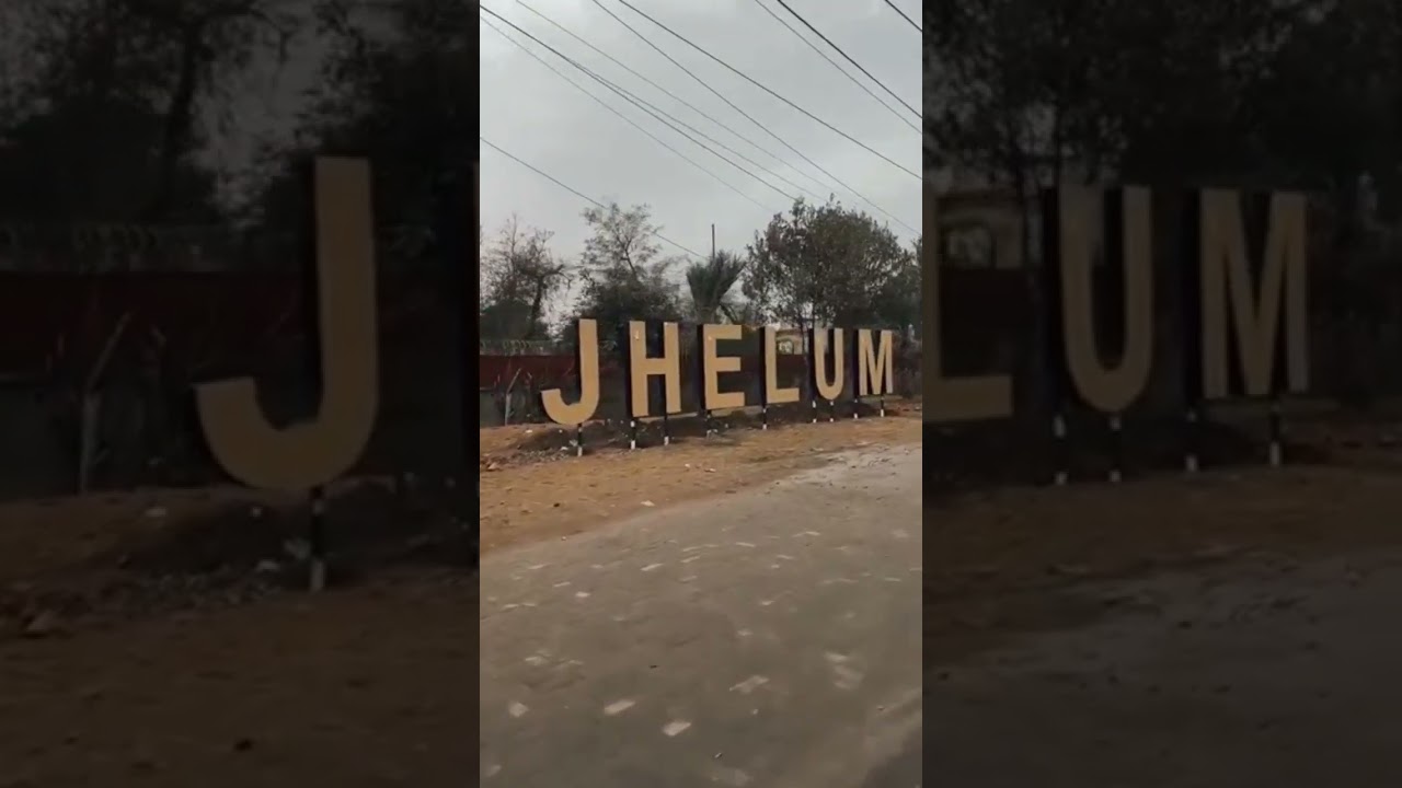 I love ❤️ Jhelum City