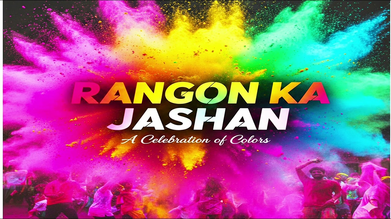 RANGON KA JASHAN | 2026 NEW SONG ||