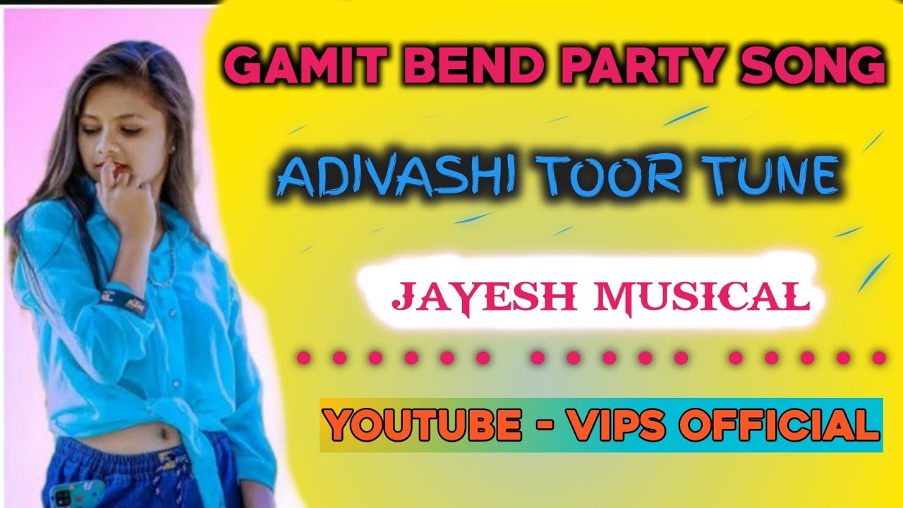 GAMIT_BEND_PARTY_SONG_|| NON - STOP SONG || GAMIT SONG