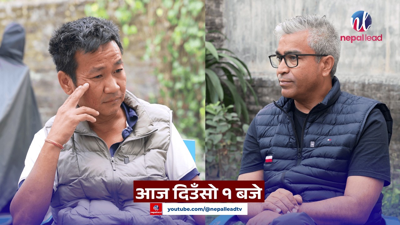 PROMO_ आज दिउँसो १ बजे प्रस्ट प्रश्नमा श्रम संस्कृति पार्टीका अध्यक्ष हर्क साम्पाङ, Prasta Prashna |