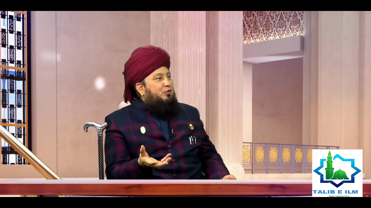 Dushman(Enemy) He Mafi Mangne Ka Wazifa |Surah Aadiyat | Dr. Mufti Muneer ahmed Akhoon